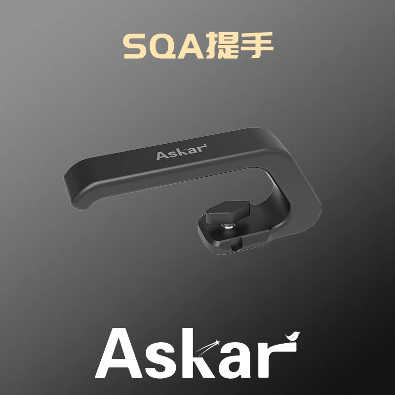 Sharp Star ASKAR SQA Handle Bar astronomical telescope professional astronomical telescope accessories
Sharp Star ASKAR SQA Handle Bar astronomical telescope professional astronomical telescope accessories