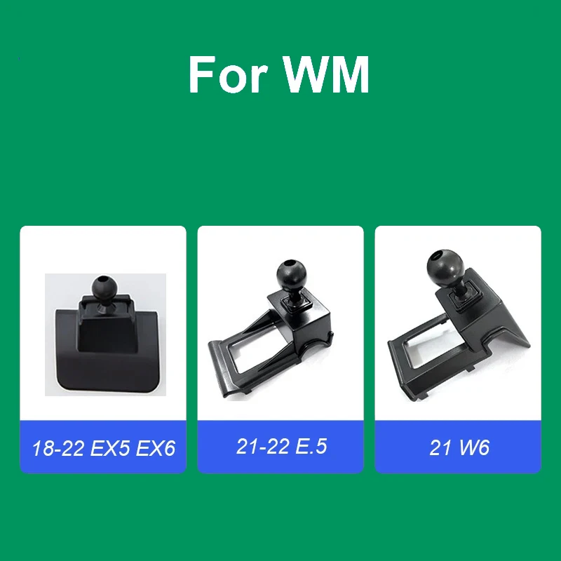 Car Mobile Phone Holder Base For WM EX5 EX6 E.5 W6 2018-2022 Fixed Holder Auto Accessories
Car Mobile Phone Holder Base For WM EX5 EX6 E.5 W6 2018-2022 Fixed Holder Auto Accessories