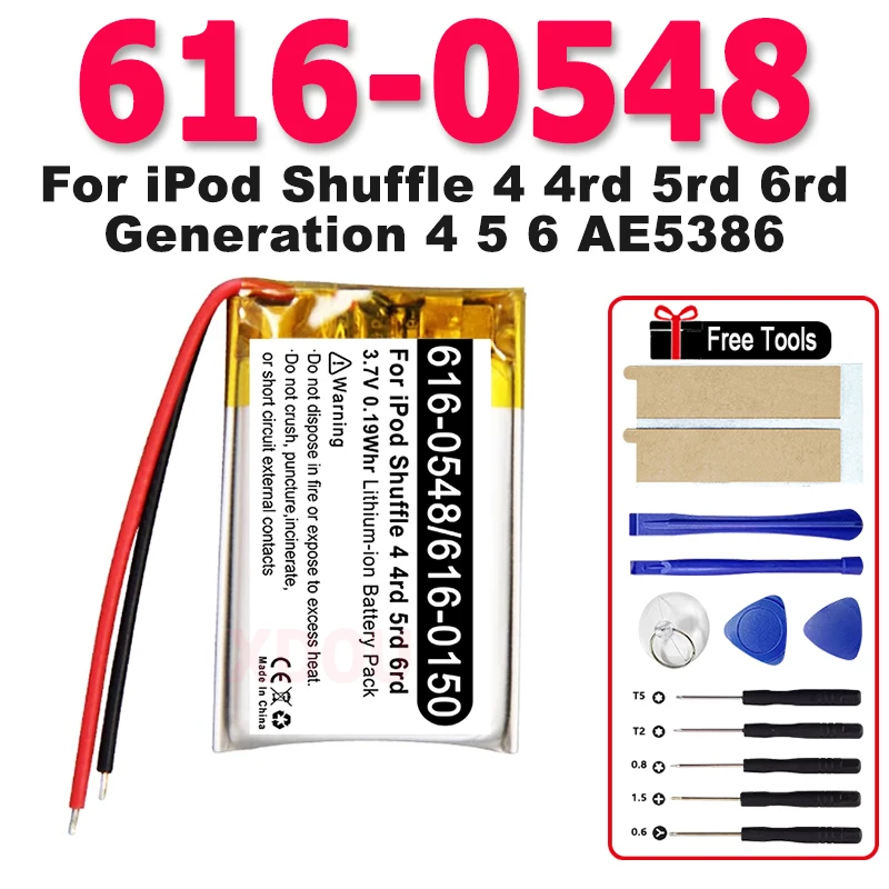 С инструментами 616-0548 Замена батареи 0,19 Втч 3,7 В для iPod Shuffle 4-го 5-го 6-го поколения 4 5 6 Аккумуляторная батарея
С инструментами 616-0548 Замена батареи 0,19 Втч 3,7 В для iPod Shuffle 4-го 5-го 6-го поколения 4 5 6 Аккумуляторная батарея