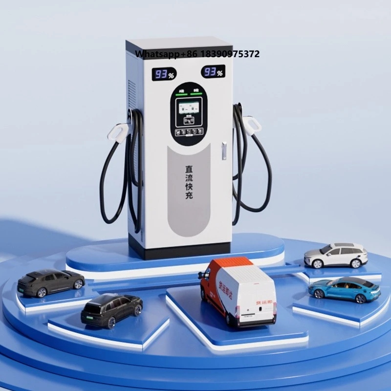 120KW DC EV Fast Charger CCS1 CCS2 GBT OCPP Commercial Charging Station
120KW DC EV Fast Charger CCS1 CCS2 GBT OCPP Commercial Charging Station