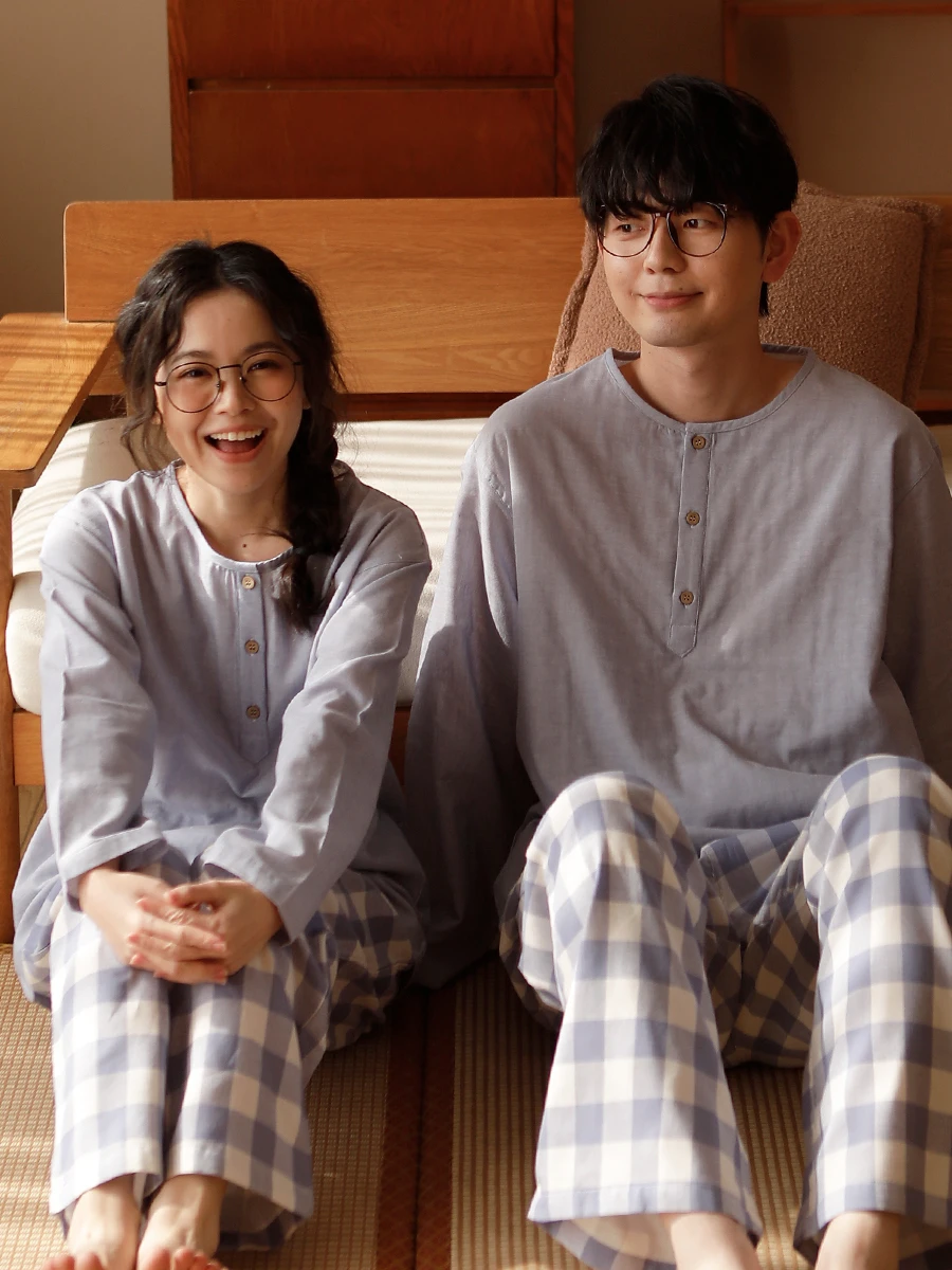 Japanese Sle Simple Color Cotton Pajamas Men's Casual Home Clothes Can Be Worn outside Spring Autumn Couple's Spwear
Japanese Sle Simple Color Cotton Pajamas Men's Casual Home Clothes Can Be Worn outside Spring Autumn Couple's Spwear