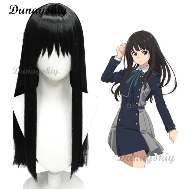 Anime Cosplay Inoue Takina Cosplay Wig 80CM Long Black Straight Heat Resistant Synthetic Hair Party Wigs + Wig Cap
Anime Cosplay Inoue Takina Cosplay Wig 80CM Long Black Straight Heat Resistant Synthetic Hair Party Wigs + Wig Cap