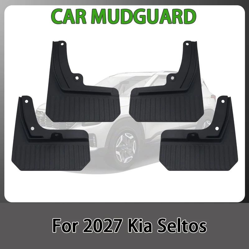 For 2027 Kia Seltos mudguard car tire modification accessories mudguard leather
For 2027 Kia Seltos mudguard car tire modification accessories mudguard leather