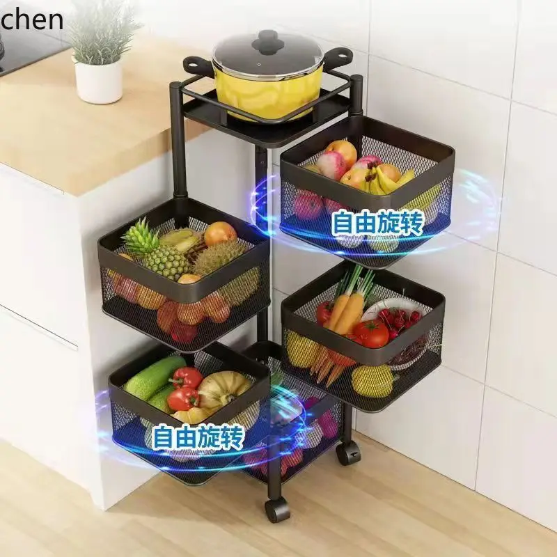 DSA for homerotable storage rack multi-layer floor-standing installation-free kitchen storage rack
DSA for homerotable storage rack multi-layer floor-standing installation-free kitchen storage rack