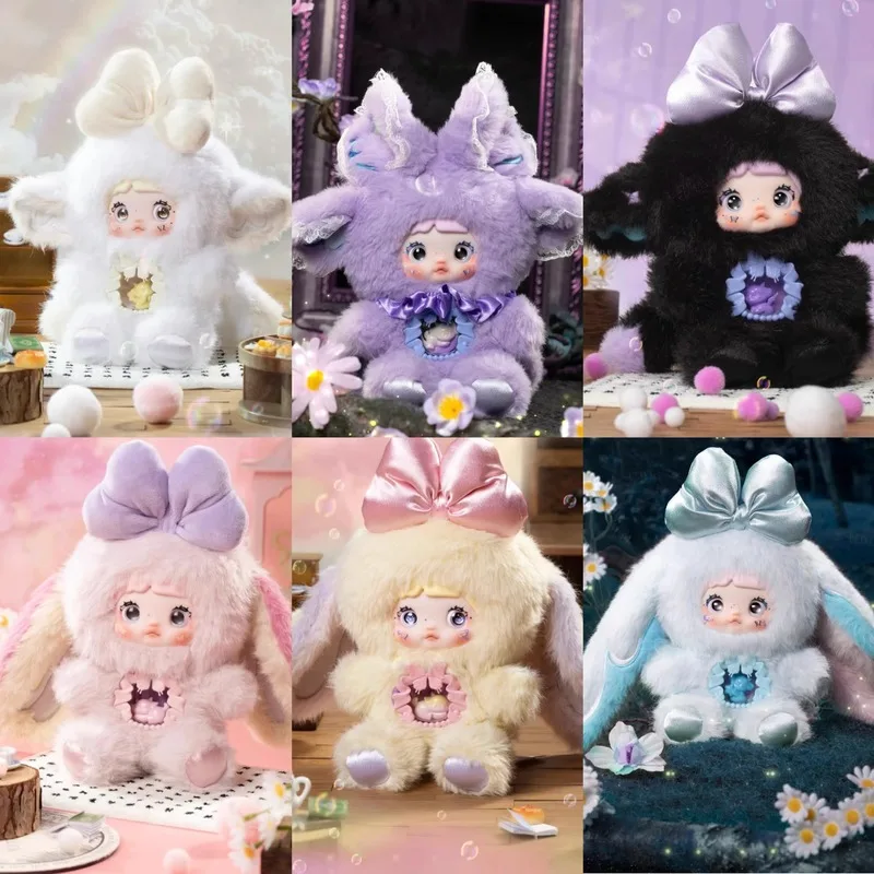 New Stock Genuine Nommi Strange World Series Random Blind Box Plush Toys Figurines Accessories Girls' Holiday Gifts
New Stock Genuine Nommi Strange World Series Random Blind Box Plush Toys Figurines Accessories Girls' Holiday Gifts