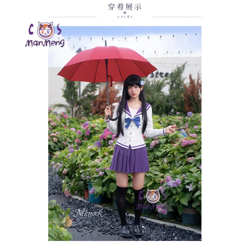 Rea Sanka Anime Sanka Rea Cosplay Costume Campus JK Uniform Skirt Shirt Sock Set Halloween Party Girl Man Cute Costume S-XL
Rea Sanka Anime Sanka Rea Cosplay Costume Campus JK Uniform Skirt Shirt Sock Set Halloween Party Girl Man Cute Costume S-XL