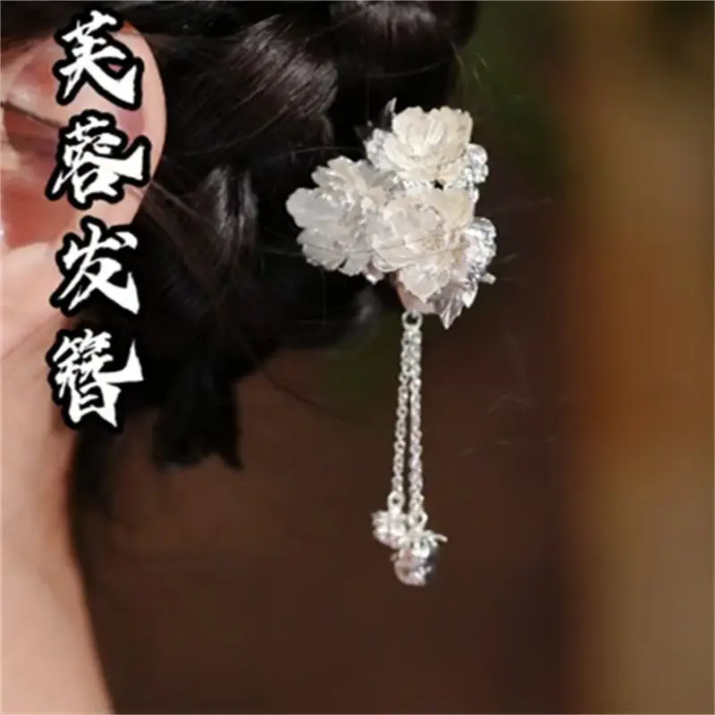 FZ0077 New Chinese Style National Style Hibiscus Flower Hairpin Fashion Versatile Hair Bun Tassel Hanfu Hairpin Niche Design
FZ0077 New Chinese Style National Style Hibiscus Flower Hairpin Fashion Versatile Hair Bun Tassel Hanfu Hairpin Niche Design