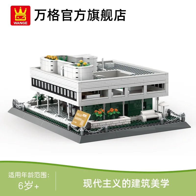 Villa Savoye Building Blocks DIY Assembly Bricks Set Paris France Architecture Model Modern Street View Toy Educational Gift for
Villa Savoye Building Blocks DIY Assembly Bricks Set Paris France Architecture Model Modern Street View Toy Educational Gift for