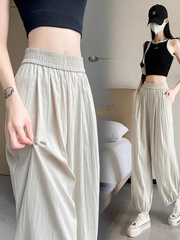 Summer Thin Korean Style Harlan Pants Nine Points Quick Dry Ice Silk Cuffed Pants Casual High Waist Loose Fit Ladies Trousers
Summer Thin Korean Style Harlan Pants Nine Points Quick Dry Ice Silk Cuffed Pants Casual High Waist Loose Fit Ladies Trousers