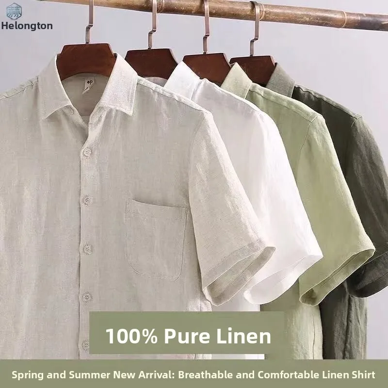 Lightweight Cotton Linen Men's Casual Shirt Short Sleeve Loose Fit Summer Breathable Thin Upper Apparel Half Sleeve White Shirt
Lightweight Cotton Linen Men's Casual Shirt Short Sleeve Loose Fit Summer Breathable Thin Upper Apparel Half Sleeve White Shirt
