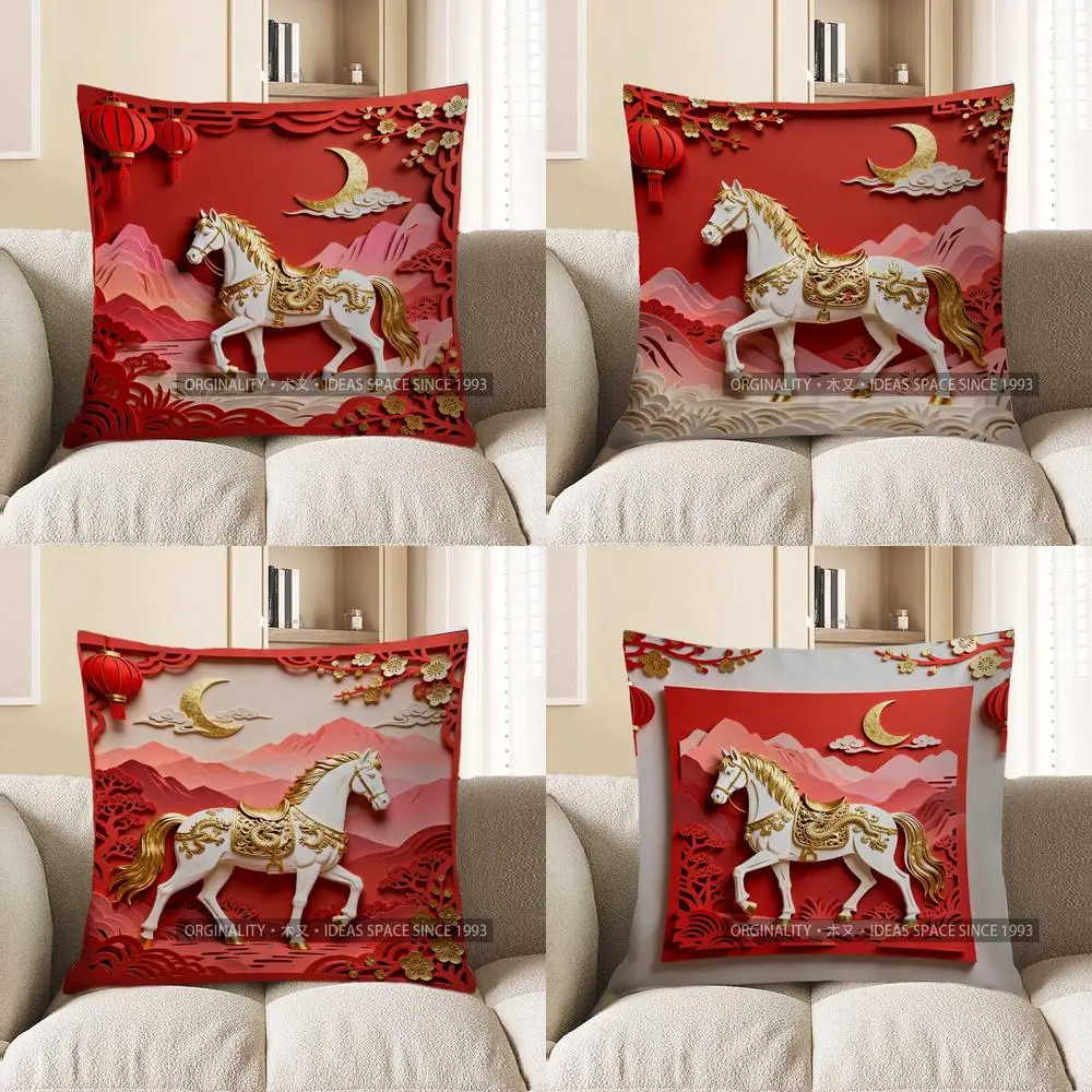 2D чехол для подушки в китайском стиле с изображением лошади и фонаря, подходит для дивана, спальни, автомобиля, наволочки
2D чехол для подушки в китайском стиле с изображением лошади и фонаря, подходит для дивана, спальни, автомобиля, наволочки