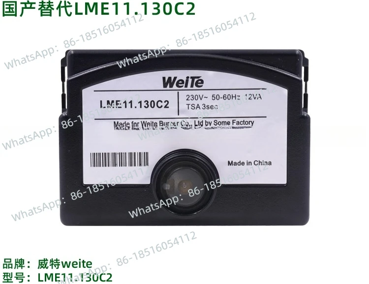 Контроллер горящего станка LME 130/11.330/130/21.330/232/22.331 C2
Контроллер горящего станка LME 130/11.330/130/21.330/232/22.331 C2