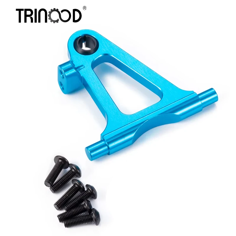 TRINOOD Metal Blue Arm Aixing Mount/Front Lower Swing Arm For 1/10 RC Car TAMIYA TT02 Upgrade Parts
TRINOOD Metal Blue Arm Aixing Mount/Front Lower Swing Arm For 1/10 RC Car TAMIYA TT02 Upgrade Parts