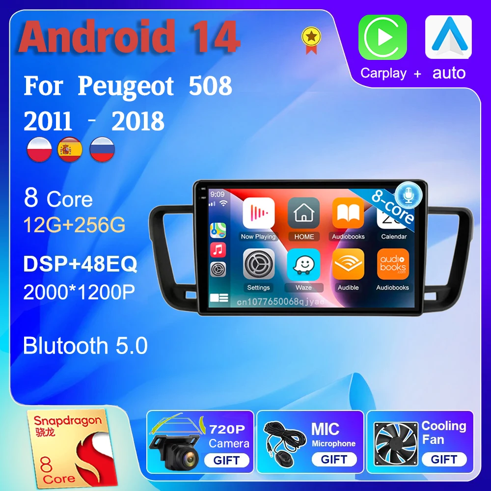 Android 14 For Peugeot 508 2011 2012 2013 2014 2015 - 2018 Car Radio Navigation Multimedia Player GPS WiFi+4G Video Carplay Auto
Android 14 For Peugeot 508 2011 2012 2013 2014 2015 - 2018 Car Radio Navigation Multimedia Player GPS WiFi+4G Video Carplay Auto