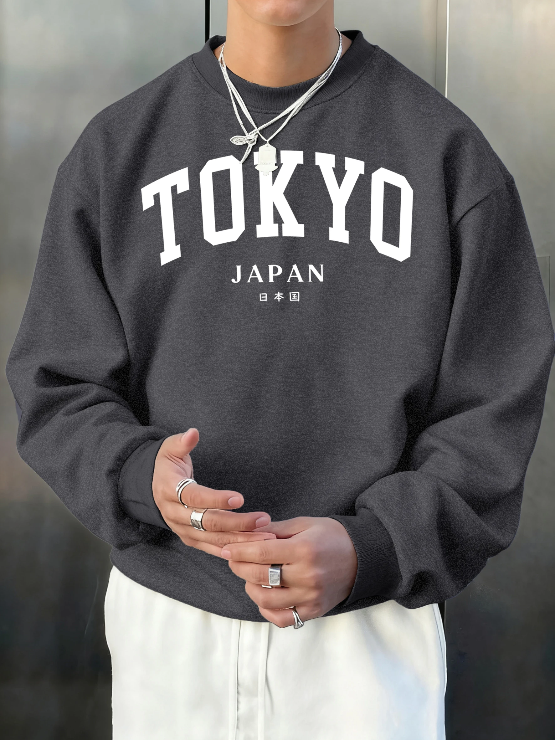 Tokyo Japan Letter Creative Printing Mens Sweatshirts O-Neck Pullovers Autumn Fleece Loose Clothes Unisex Retro Hoodless Shirt
Tokyo Japan Letter Creative Printing Mens Sweatshirts O-Neck Pullovers Autumn Fleece Loose Clothes Unisex Retro Hoodless Shirt