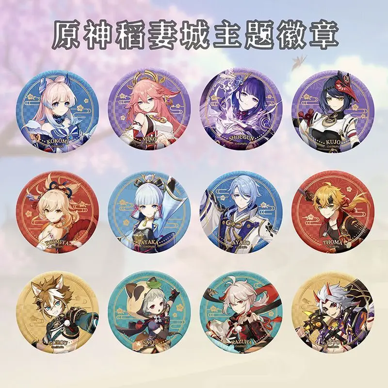 Genshin Impact Game Raiden Shogun Kaedehara Kazuha Kamisato Ayaka Sangonomiya Kokomi Doll Accessory Backpack Decoration Badge
Genshin Impact Game Raiden Shogun Kaedehara Kazuha Kamisato Ayaka Sangonomiya Kokomi Doll Accessory Backpack Decoration Badge
