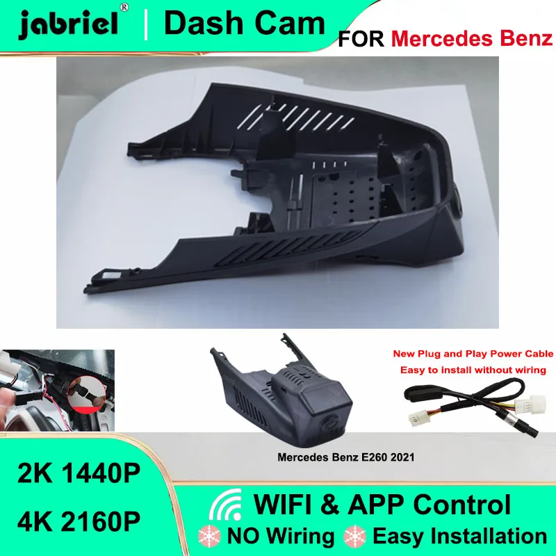 Jabriel DashCam Car DVR For Mercedes Benz E260 2021 Dash Cam Front Rear Camera DVR 2K 4K Wifi Plug and Play Video Recorder
Jabriel DashCam Car DVR For Mercedes Benz E260 2021 Dash Cam Front Rear Camera DVR 2K 4K Wifi Plug and Play Video Recorder