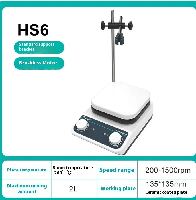 HS6, HS5C 2L HS8, 5L Laboratory Magnetic Stirrer with Digital Display and Temperature Control
HS6, HS5C 2L HS8, 5L Laboratory Magnetic Stirrer with Digital Display and Temperature Control