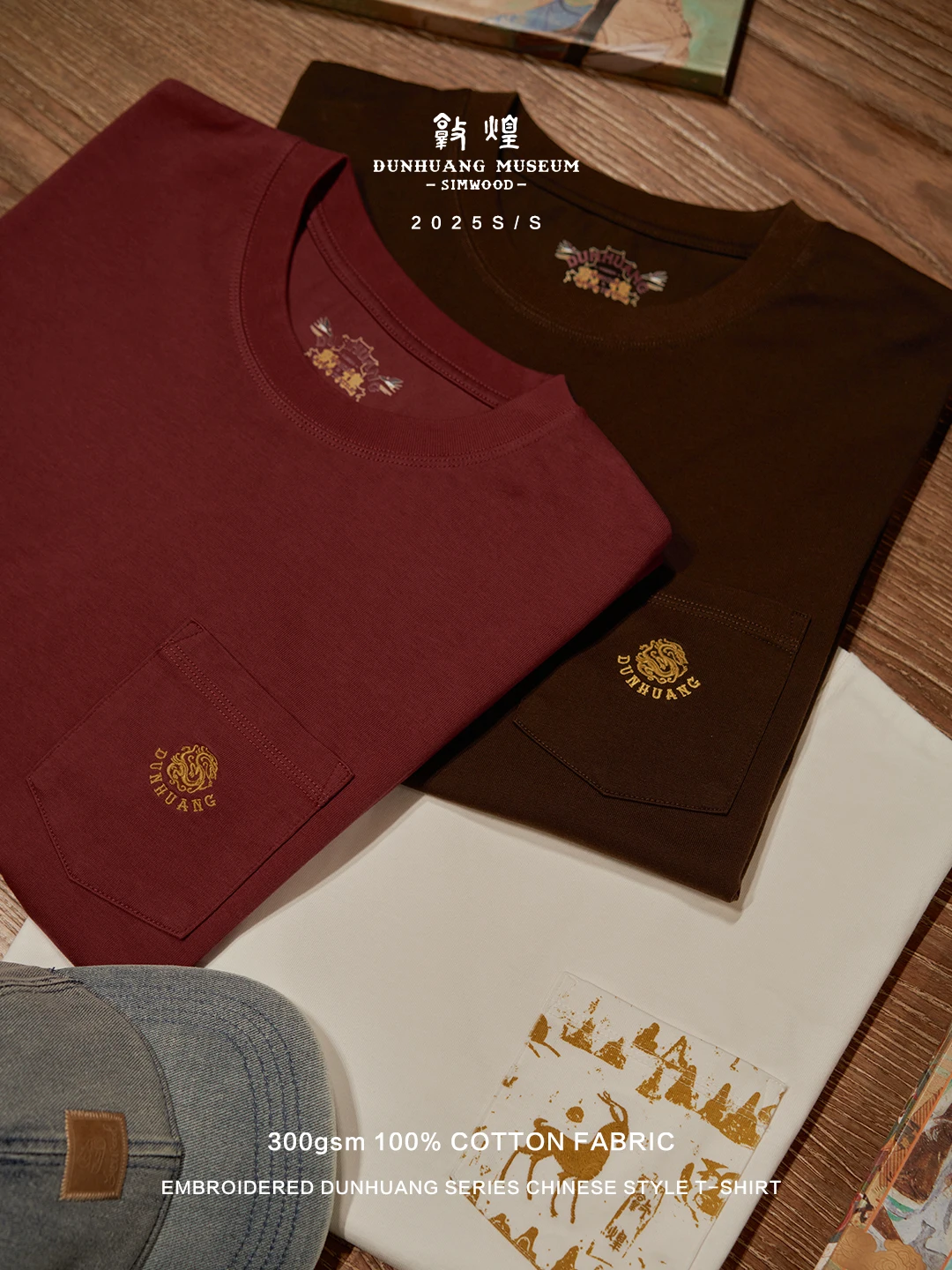 SIMWOOD × Dunhuang Museum Summer New Oversize 300gsm 100% Cotton Fabric Emboridied T-shirts Casual Tops Plus Size Tees
SIMWOOD × Dunhuang Museum Summer New Oversize 300gsm 100% Cotton Fabric Emboridied T-shirts Casual Tops Plus Size Tees