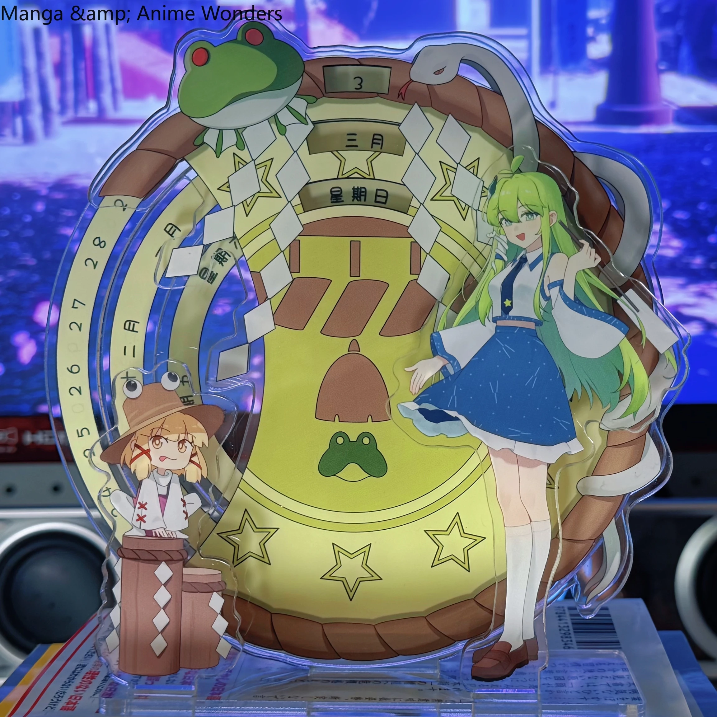 Anime Touhou Project Kotiya Sanae Kawaii Cosplay Acrylic Calendar Snake Year Commemorative Calendar Collection Gift
Anime Touhou Project Kotiya Sanae Kawaii Cosplay Acrylic Calendar Snake Year Commemorative Calendar Collection Gift