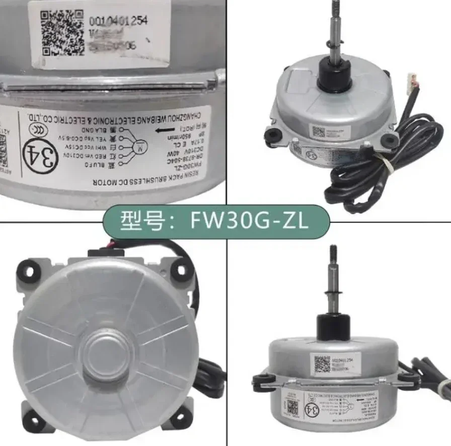 New FW30G-ZL for Gree air conditioning DC fan FW30Y-ZL DR-9738-504C DR-9538-708 ZWS30-Y
New FW30G-ZL for Gree air conditioning DC fan FW30Y-ZL DR-9738-504C DR-9538-708 ZWS30-Y