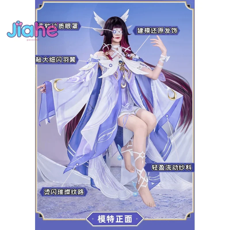 Game Genshin Impact Columbina Damselette Women Gorgeous New Dress Cosplay Costume Headwear Cloak Short Prop Halloween Outfit
Game Genshin Impact Columbina Damselette Women Gorgeous New Dress Cosplay Costume Headwear Cloak Short Prop Halloween Outfit