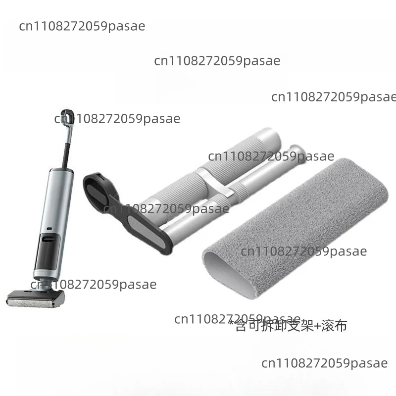 Оригинальные роликовые щетки, тряпки для швабр, аксессуары, запасные части, комплект тканевых накладок для роликов B302CN с кронштейном, сетка фильтра H200
Оригинальные роликовые щетки, тряпки для швабр, аксессуары, запасные части, комплект тканевых накладок для роликов B302CN с кронштейном, сетка фильтра H200