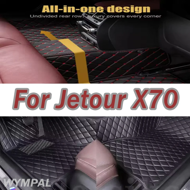 Роскошные автомобильные коврики для Jetour X70 Seven Seats 2020 2021 2022, автомобильные подушечки на заказ, автомобильный ковер, аксессуары для интерьера
Роскошные автомобильные коврики для Jetour X70 Seven Seats 2020 2021 2022, автомобильные подушечки на заказ, автомобильный ковер, аксессуары для интерьера