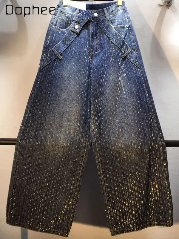 Новинка весны 2026, сверхпрочные утягивающие прямые джинсы со стразами в вертикальную полоску и высокой талией для женщин, синие джинсы для женщин
Новинка весны 2026, сверхпрочные утягивающие прямые джинсы со стразами в вертикальную полоску и высокой талией для женщин, синие джинсы для женщин