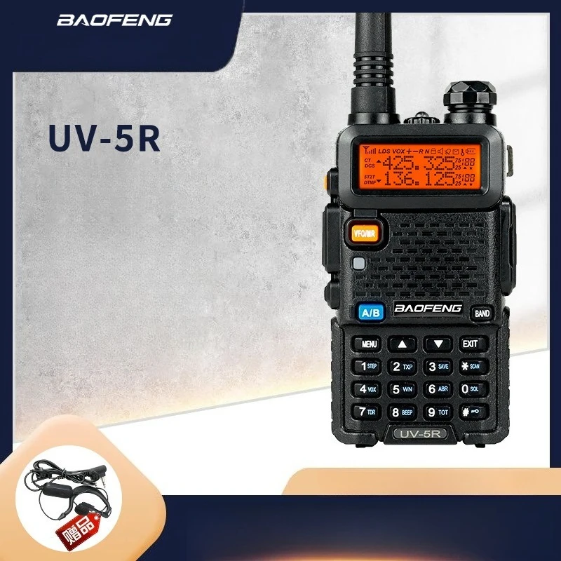 BAOFENG UV-5R High-power Wireless Handheld Walkie-talkie Flagship Model Shock-resistant and Drop-resistant
BAOFENG UV-5R High-power Wireless Handheld Walkie-talkie Flagship Model Shock-resistant and Drop-resistant