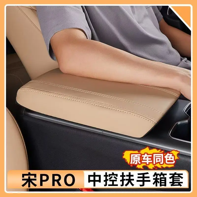 For BYD Song Pro DMI 2020-2025 Special Central Control Armrest Cover Protection Scratch-proof Easy Cleaning Automotive Supplies
For BYD Song Pro DMI 2020-2025 Special Central Control Armrest Cover Protection Scratch-proof Easy Cleaning Automotive Supplies
