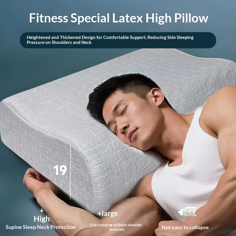 Латексная подушка для фитнеса для мужчин — очень высокая, прочная, большая подушка высокой плотности для боковых сна, поддержка плеч и шеи, не запускающаяся
Латексная подушка для фитнеса для мужчин — очень высокая, прочная, большая подушка высокой плотности для боковых сна, поддержка плеч и шеи, не запускающаяся