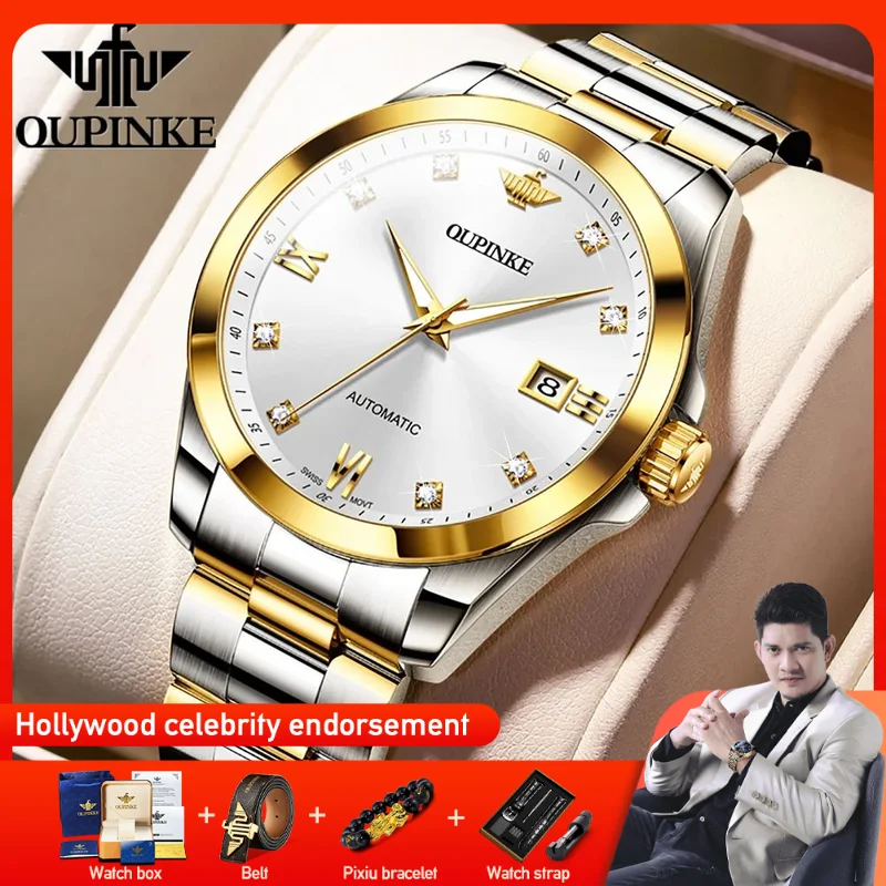 OUPINKE 3199 Mens Watch Original Automatic Swiss Movement Mechanical Watch 50M Waterproof Watches For Men Automatic Date Box
OUPINKE 3199 Mens Watch Original Automatic Swiss Movement Mechanical Watch 50M Waterproof Watches For Men Automatic Date Box