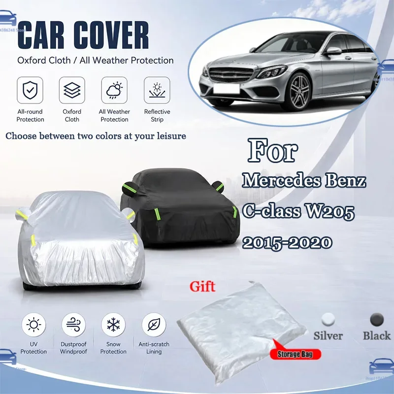 Suitable for Mercedes-Benz C-Class W205 2015-2020 All Weather Oxford Car Cover UV Snow and Dustproof Reflective Strips
Suitable for Mercedes-Benz C-Class W205 2015-2020 All Weather Oxford Car Cover UV Snow and Dustproof Reflective Strips