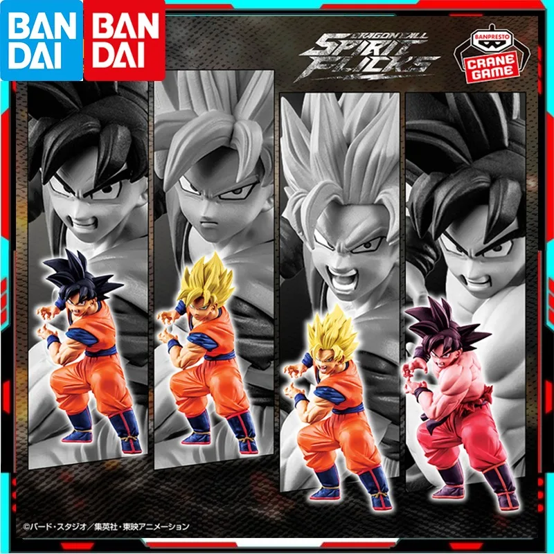 Оригинальная фигурка Bandai Dragon Ball SPIRITFLICKS 01 Сон Гоку Супер Сайян, аниме-модель, игрушка, фигурка для коллекционирования
Оригинальная фигурка Bandai Dragon Ball SPIRITFLICKS 01 Сон Гоку Супер Сайян, аниме-модель, игрушка, фигурка для коллекционирования