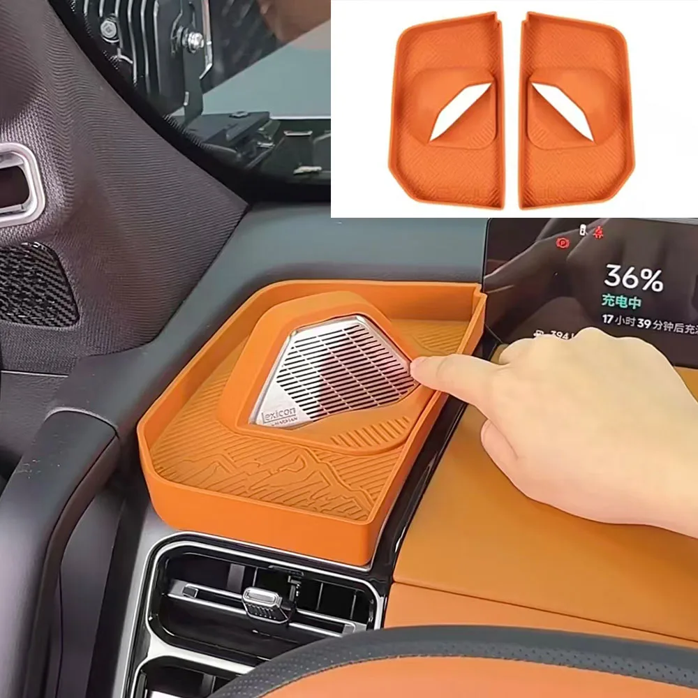 For JETOUR G700 2025 2026 Car Central Control Horn Silicone Shading Protective Cover Automobile Interior Accessories
For JETOUR G700 2025 2026 Car Central Control Horn Silicone Shading Protective Cover Automobile Interior Accessories