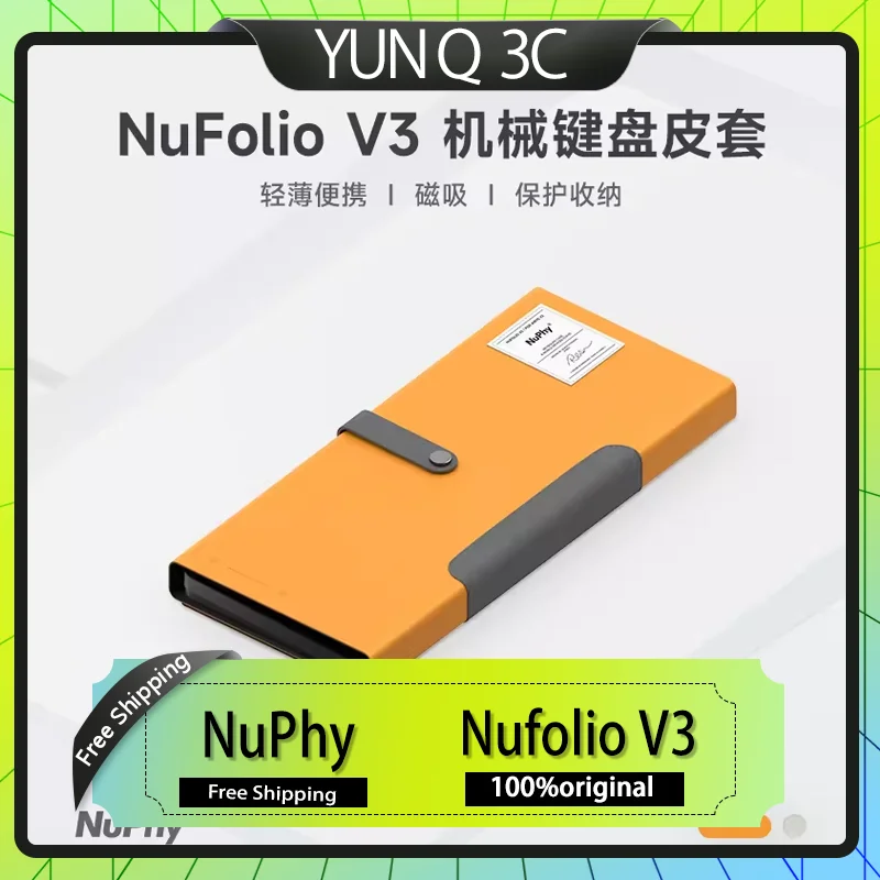 Nuphy NuFolio V3 Yellow Leather Case for Air V2 Series - Exclusive Accessory Compatible with Air75 V2 Air60 V2 Air96 V2
Nuphy NuFolio V3 Yellow Leather Case for Air V2 Series - Exclusive Accessory Compatible with Air75 V2 Air60 V2 Air96 V2