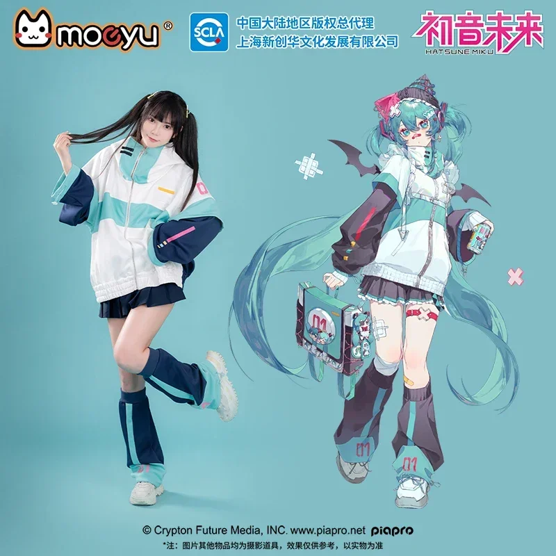 2025 Miku Futuristic Rhythmic Trench Coat Jacket Stylish Hooded Jacket Cartoon and Anime Merchandise Holiday Gifts Girls Cute QW
2025 Miku Futuristic Rhythmic Trench Coat Jacket Stylish Hooded Jacket Cartoon and Anime Merchandise Holiday Gifts Girls Cute QW