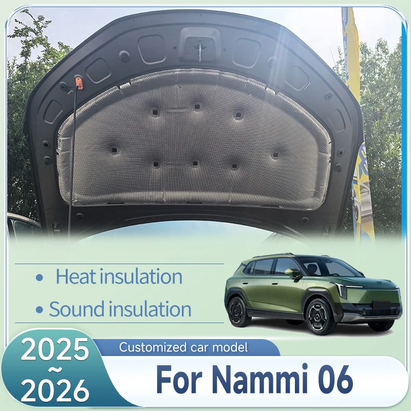 For Dongfeng Vigo Nammi 06 2025 2026 Engine Hood Pad Sound Heat Insulation Cotton Car Soundproof Covers Interior Accessories
For Dongfeng Vigo Nammi 06 2025 2026 Engine Hood Pad Sound Heat Insulation Cotton Car Soundproof Covers Interior Accessories