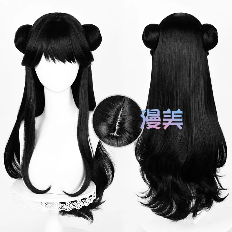 Huo Xiuxiu Cosplay Wig Middle Part High Temperature Fiber Anime Character Comic Con Exhibition Outfit Stage Show
Huo Xiuxiu Cosplay Wig Middle Part High Temperature Fiber Anime Character Comic Con Exhibition Outfit Stage Show