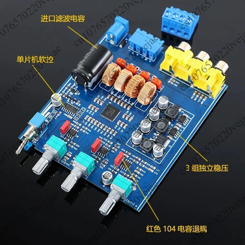 Плата стереофонического цифрового усилителя мощности класса D MA12070, 80 Вт*2, с регулировкой высоких и низких частот
Плата стереофонического цифрового усилителя мощности класса D MA12070, 80 Вт*2, с регулировкой высоких и низких частот
