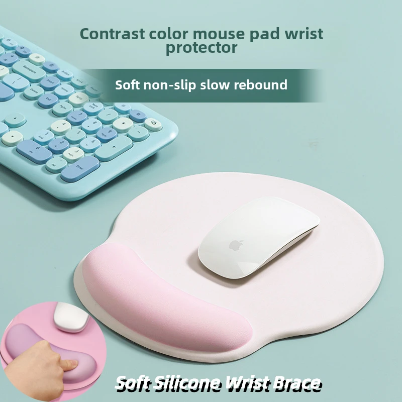 Gradient Mouse Pad Comfortable Wrist Support Non Slip Mice Mat Soft Mousepad Wrist Support Computer Silicone Mouse Pad
Gradient Mouse Pad Comfortable Wrist Support Non Slip Mice Mat Soft Mousepad Wrist Support Computer Silicone Mouse Pad