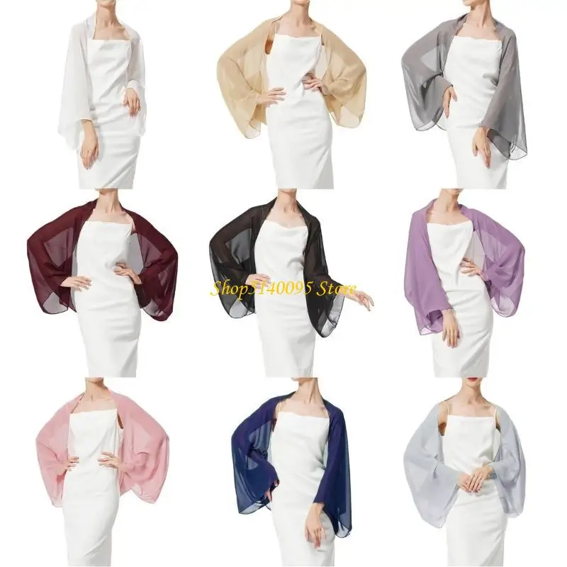 DXAE Классический легкий многослойный кардиган с прозрачными плечами и защитой от солнца со свободными рукавами
DXAE Классический легкий многослойный кардиган с прозрачными плечами и защитой от солнца со свободными рукавами