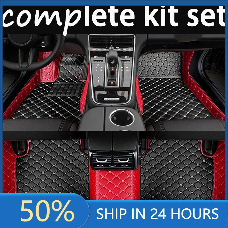 Custom Leather Car Floor Mats For GMC HONDA Accord Ⅵ 1997-2003 set Automobile Carpet Rugs Foot Pads
Custom Leather Car Floor Mats For GMC HONDA Accord Ⅵ 1997-2003 set Automobile Carpet Rugs Foot Pads