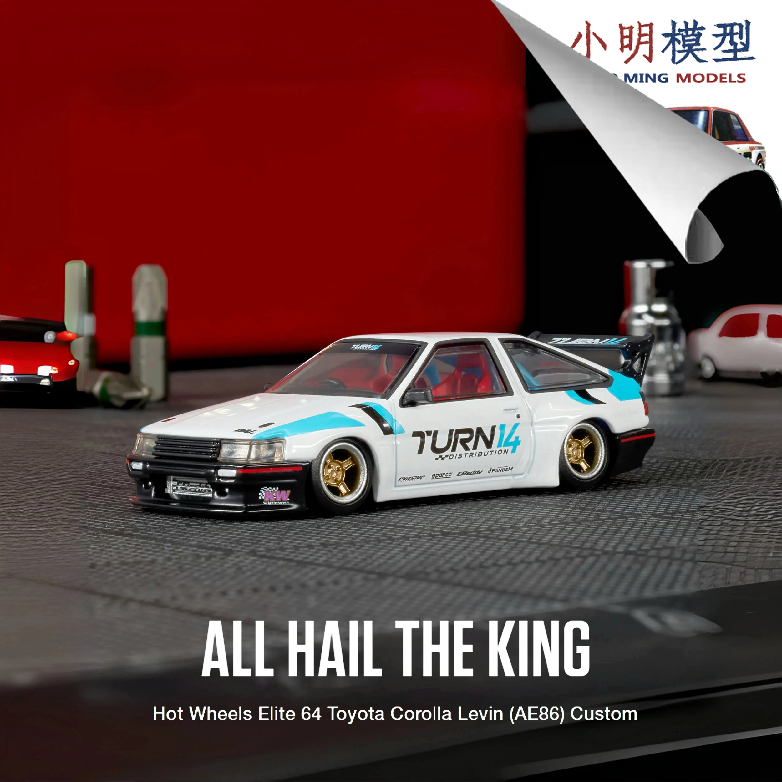Новые горячие колеса Elite 64 Toyota Corolla Levin (AE86) Коллекторы по индивидуальному заказу, масштаб 1/64, литая под давлением модель автомобиля, герметичная фабрика
Новые горячие колеса Elite 64 Toyota Corolla Levin (AE86) Коллекторы по индивидуальному заказу, масштаб 1/64, литая под давлением модель автомобиля, герметичная фабрика