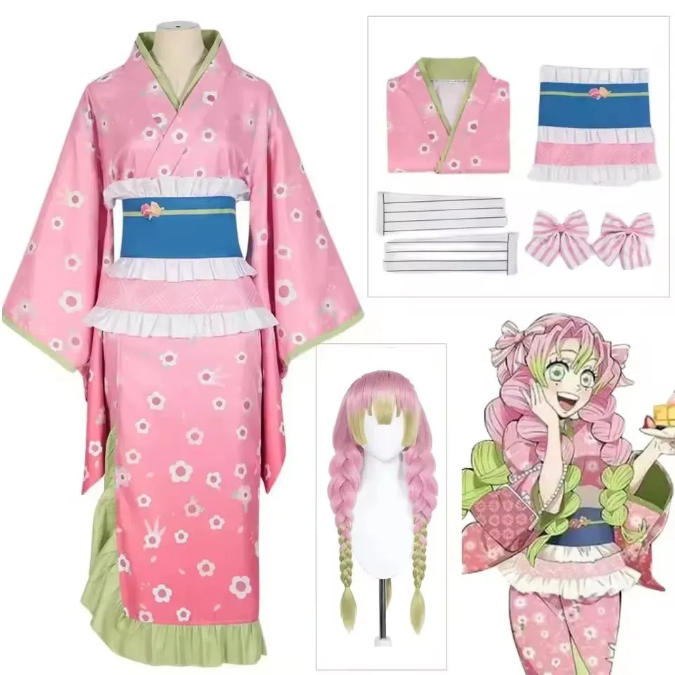 Новая мода Канродзи Мицури Косплей Костюм Розовое Кимоно Платье Одежда Хэллоуин Карнавальная Вечеринка Маскировка Женские Костюмы
Новая мода Канродзи Мицури Косплей Костюм Розовое Кимоно Платье Одежда Хэллоуин Карнавальная Вечеринка Маскировка Женские Костюмы