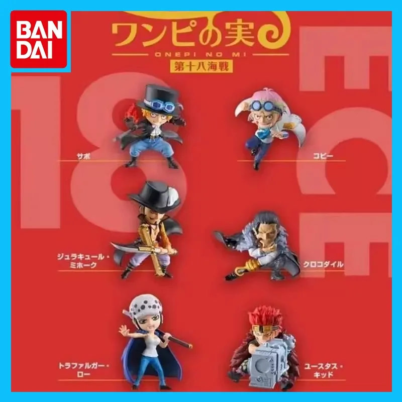 Bandai Original ONE PIECE Gashapon Demon Fruit Modeling Naval Battle 18 Action Figure Toys for Boys Girls Kids Gift
Bandai Original ONE PIECE Gashapon Demon Fruit Modeling Naval Battle 18 Action Figure Toys for Boys Girls Kids Gift