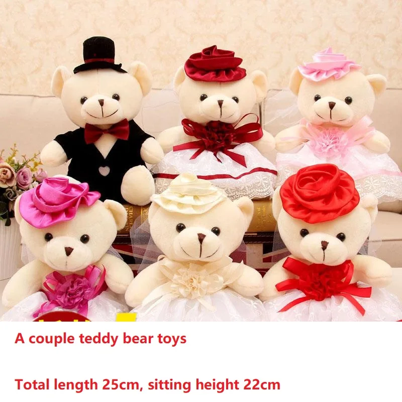 Cuple Teddy Bear Toy Wedding Car Head Decoration Wedding Teddy Bear Plush Toy Wedding Gift Party Living Room Store Decoration
Cuple Teddy Bear Toy Wedding Car Head Decoration Wedding Teddy Bear Plush Toy Wedding Gift Party Living Room Store Decoration