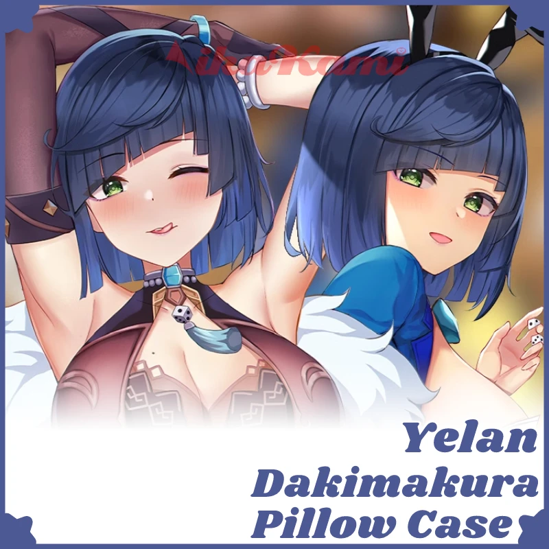 Yelan Dakimakura Genshin Impact Game наволочка для всего тела сексуальный обнимающий чехол для подушки наволочка домашнее постельное белье Декор отаку подарок
Yelan Dakimakura Genshin Impact Game наволочка для всего тела сексуальный обнимающий чехол для подушки наволочка домашнее постельное белье Декор отаку подарок
