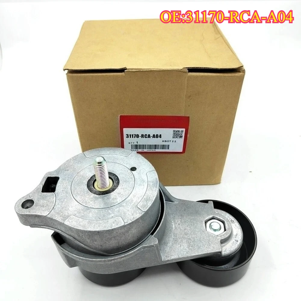 High quality New For 31170-RCA-A04 Ridgeline Serpentine Drive Belt Tensioner Parts Accessories For HONDAAccord
High quality New For 31170-RCA-A04 Ridgeline Serpentine Drive Belt Tensioner Parts Accessories For HONDAAccord